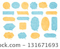 Fluffy watercolor speech bubble set 131671693