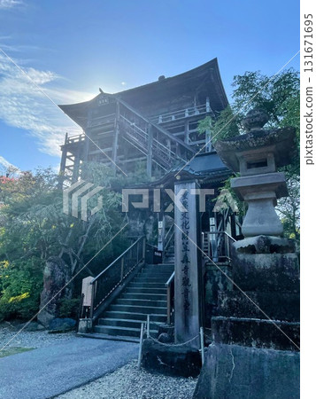 Kasamori Kannon Kasamori Kannon 131671695