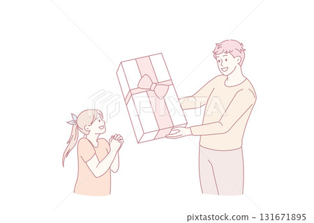 Surprise and holiday present concept. 131671895