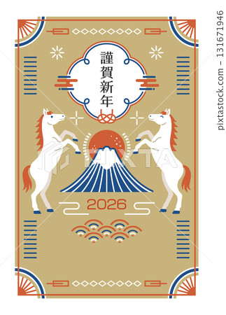 2026 匹馬年新年賀卡,採用現代日式設計,描繪富士山和駿馬 2026 匹馬年新年賀卡,採用現代日式設計,描繪富士山和駿馬 131671946