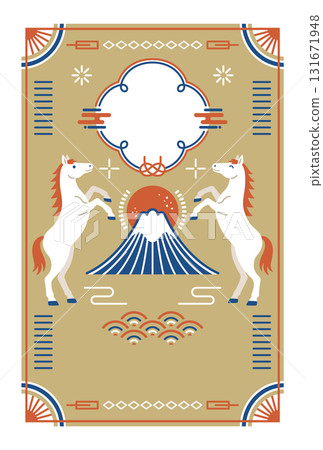 2026 Year of the Horse New Year's Card with a Modern Japanese Design of Mount Fuji and a Horse 2026 Year of the Horse New Year's Card with a Modern Japanese Design of Mount Fuji and a Horse 131671948