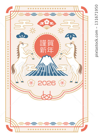 2026 匹馬年新年賀卡，採用現代日式設計，描繪富士山和駿馬 131671950