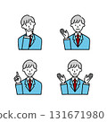 Line drawing of a man in a suit posing illustration color set business businessman 131671980