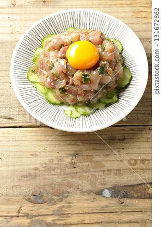 Spanish mackerel tartare Spanish mackerel tartare 131672862