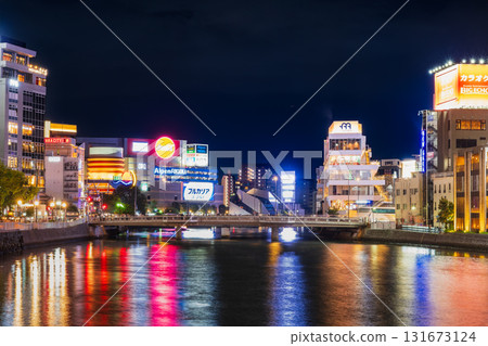 Hakata at night: Nakagawa River, Nakasu, and Tenjin 131673124