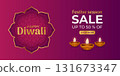 Happy Diwali Sale Banner with Decorative Lamps and Mandala Background. 131673347