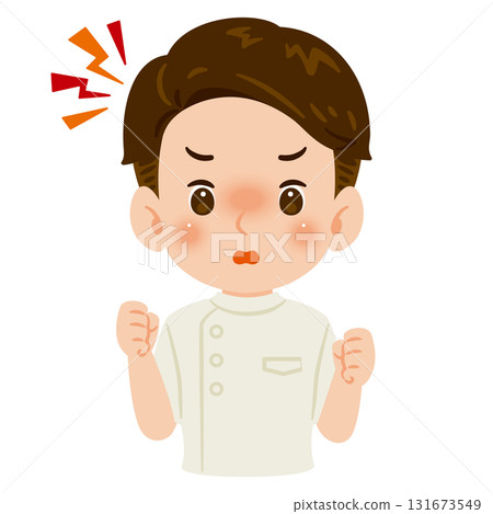 憤怒的男人穿著白色手提箱,上身插圖 憤怒的男人穿著白色手提箱,上身插圖 131673549