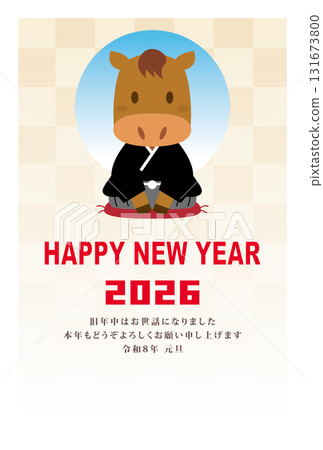 2026 New Year's card 2026 New Year's card 131673800