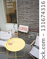 Stylish cafe terrace table 131674316