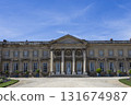Chateau de Compiegne, Compiegne, Oise, France 131674987