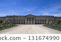 Chateau de Compiegne, Compiegne, Oise, France 131674990