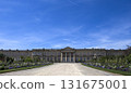 Chateau de Compiegne, Compiegne, Oise, France 131675001