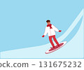 Young man snowboarding in warm clothes 131675232