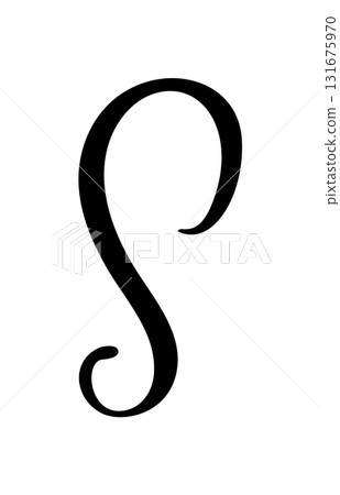 Black calligraphic vector letter S hand drawn forming part an elegant alphabet and design projects initial Black calligraphic vector letter S hand drawn forming part an elegant alphabet and design projects initial 131675970
