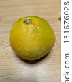 Early-ripening mandarins are in season now 131676028