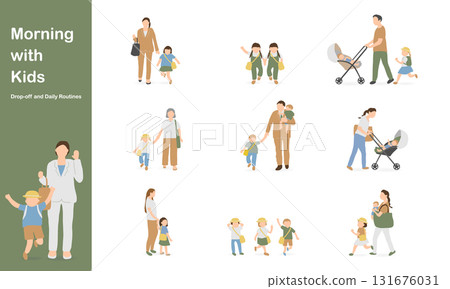 父母和孩子去托兒所/幼兒園的插圖集（早晨準備/上學場景） 131676031