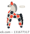 Sculpture of Dymkovsky clay toy horse. Inscription 131677317