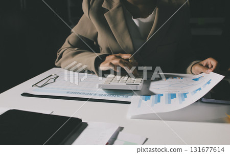 business people in meeting discussing plans together 131677614