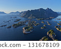 Lofoten islands landscape with fishing village and mountains 131678109