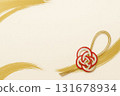 Mizuhiki and Mizuhiki decorated Japanese paper 131678934