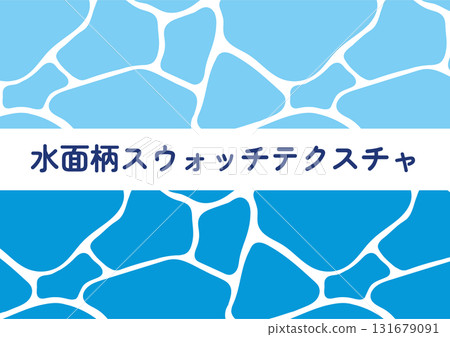 Water surface texture 131679091