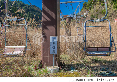 A closed ski resort covered in grass A closed ski resort covered in grass 131679376