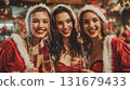 聖誕女孩的聖誕派對 131679433