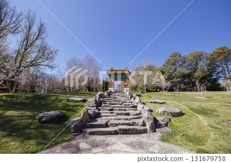 Canberra Nara Peace Park in Australia Canberra Nara Peace Park in Australia 131679758