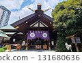 Tokyo Big Shrine worship hall 131680636