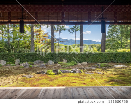 Entsuji Garden Entsuji Garden 131680766