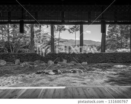 Entsuji Garden Entsuji Garden 131680767