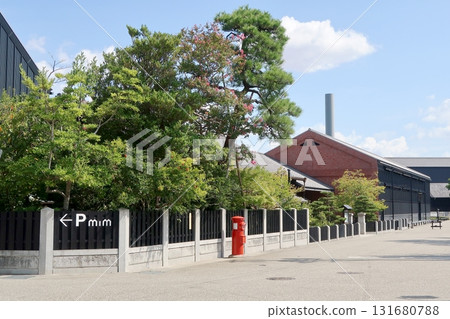 Mizkan Museum in Handa City Mizkan Museum in Handa City 131680788