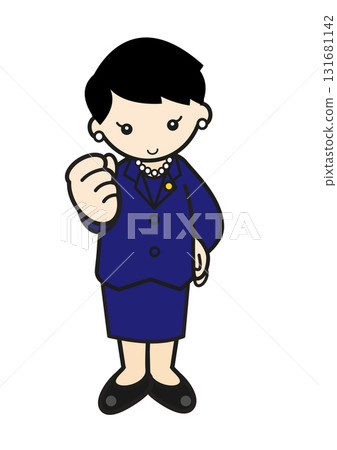 Motivated female politicians 131681142