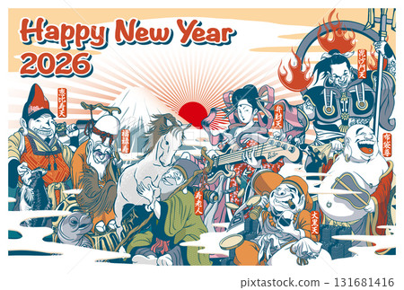2026 New Year's card template "Slightly Funny Seven Lucky Gods" Happy New Year pattern with space for handwriting 2026 New Year's card template "Slightly Funny Seven Lucky Gods" Happy New Year pattern with space for handwriting 131681416