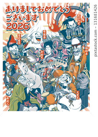 2026年新年賀卡模板「有點奇怪的七福神」新年快樂圖案，有手寫空間 131681426