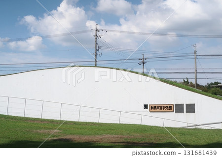 Niimi Nankichi Memorial Museum in Handa City 131681439