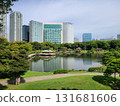 Hamarikyu Garden 131681606