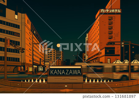 金澤車站前的夜景插圖 131681897