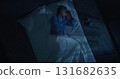 Man Suffers From Insomnia and Obsessive Thoughts 131682635