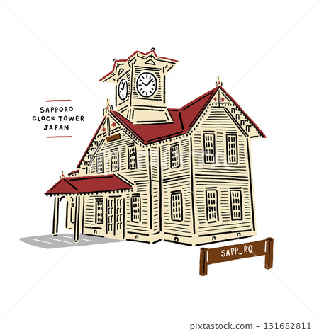 Sapporo Clock Tower historic building Landmark Sapporo city Hand drawn color illustration Japan travel Sapporo Clock Tower historic building Landmark Sapporo city Hand drawn color illustration Japan travel 131682811