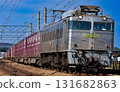 A silver-plated ace passing through Dazaifu signal station 131682863