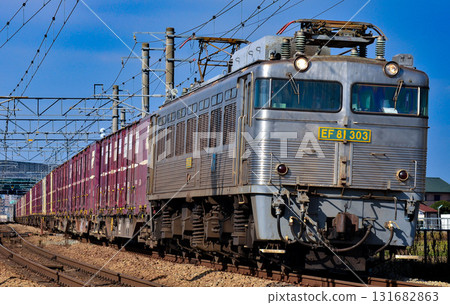 A silver-plated ace passing through Dazaifu signal station 131682863