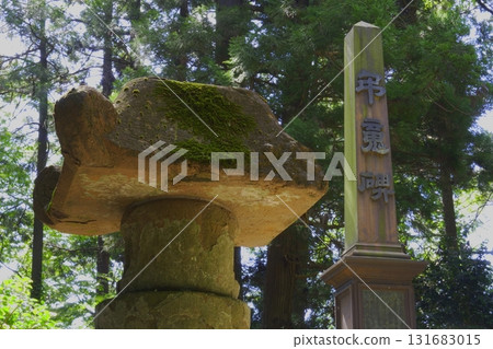 Zuihoden Boshin War memorial monument and moss-covered stone lantern Zuihoden Boshin War memorial monument and moss-covered stone lantern 131683015