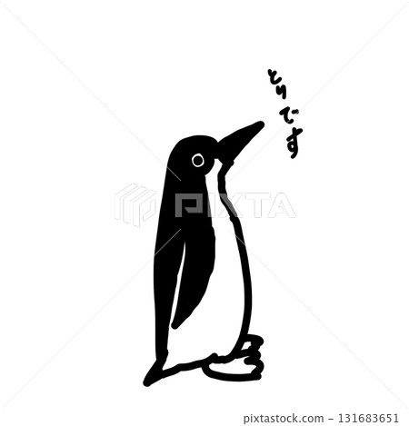 Penguins are birds. Penguins are birds. 131683651