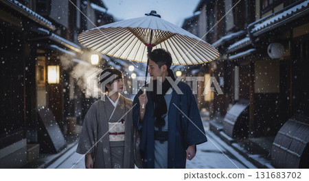 The two of us walk through the snowy streets of Kyoto 131683702