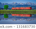 Johana Line's Hareten Suikyou Diesel Car② 131683730