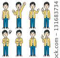 Character material: male, young man, university student, family 131683734