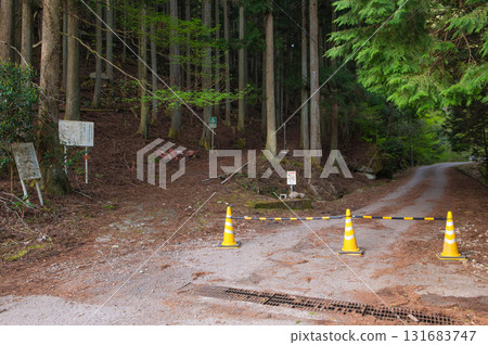 犬岳登山“登山口(豐前市)” 犬岳登山“登山口(豐前市)” 131683747