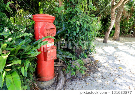 Old postbox on Taketomi Island, Okinawa Old postbox on Taketomi Island, Okinawa 131683877