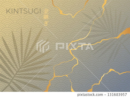 Gold Kintsugi cracks on Asian wave pattern background decorated with plant silhouettes. Luxury elegant background. Vector illustration 131683957